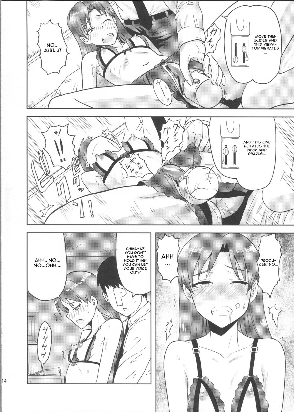 Hentai Manga Comic-Kisaragi Chihaya no Tanjou Kinenbi-Read-13